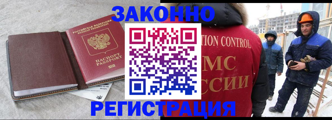 пропишу в квартире в Усть-Лабинске